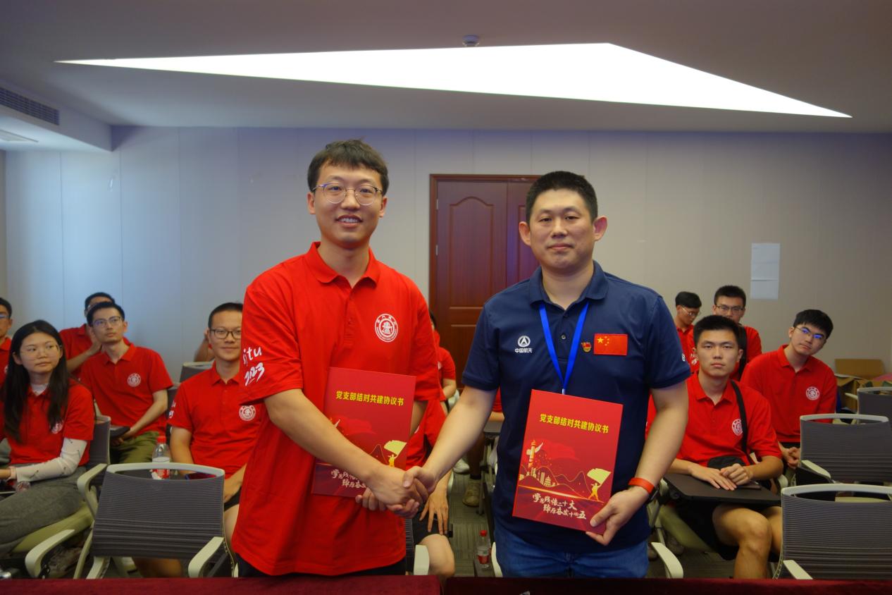 樱花动漫
材料来所交流  （公开）(24)