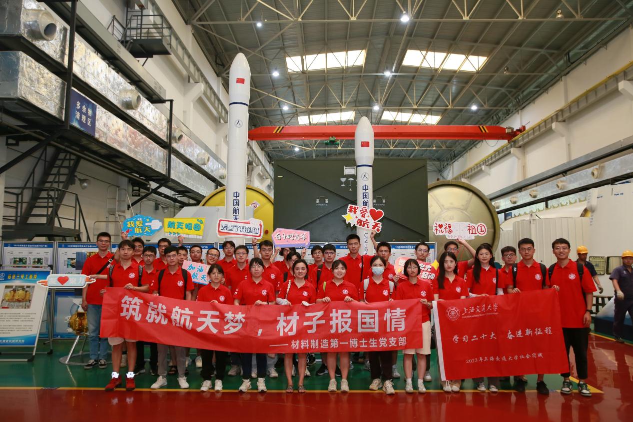 樱花动漫
材料来所交流  （公开）(36)