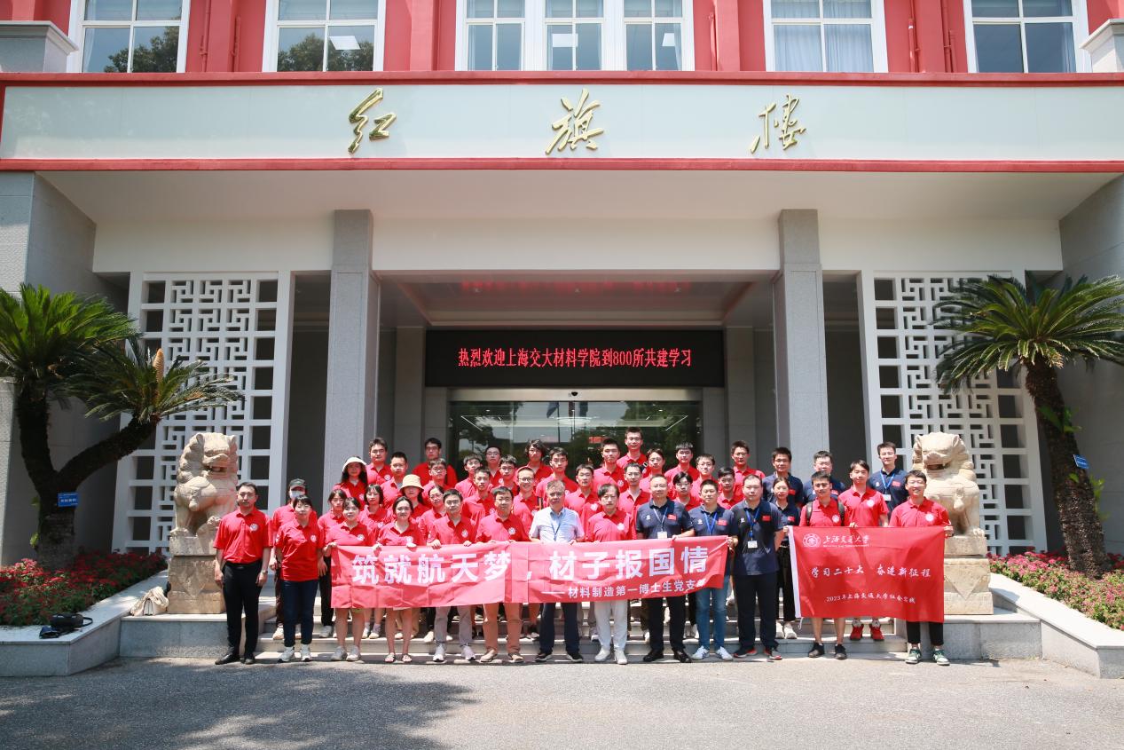 樱花动漫
材料来所交流  （公开）(9)