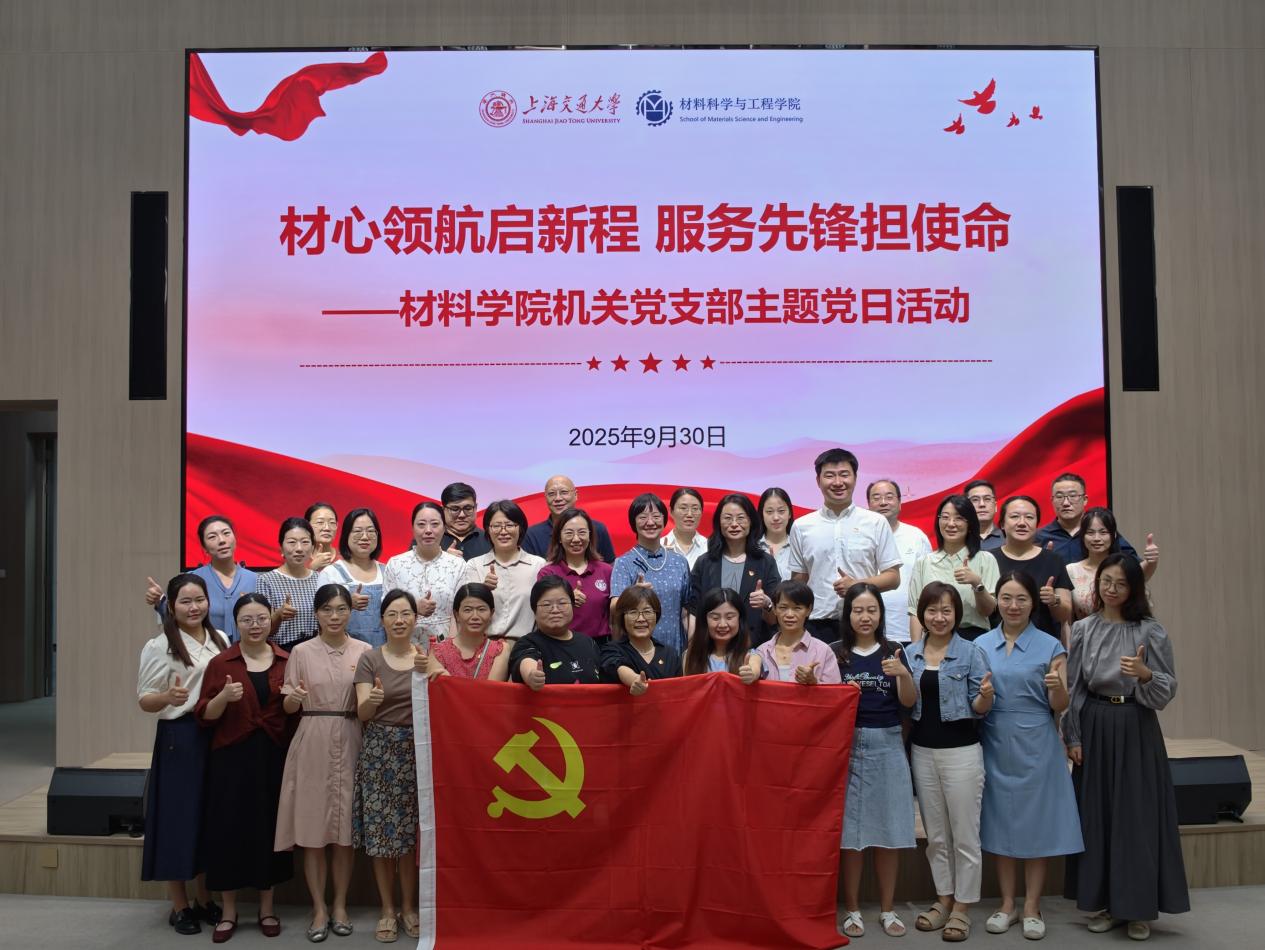 2b4266950296ba220809b6e5e4248b02