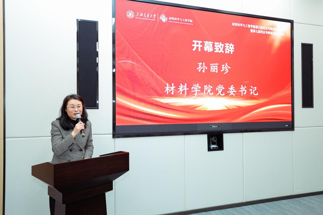 20251219101810-WD__6981_2363704604-4219925907